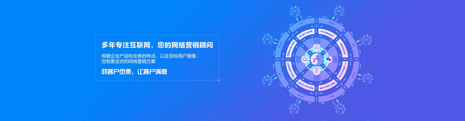 太仓微信信息流